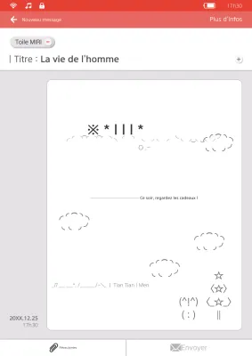 Guide de Noël par défaut