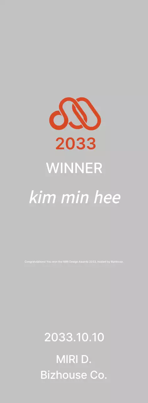 Listagem de design limpo