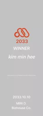 Listagem de design limpo