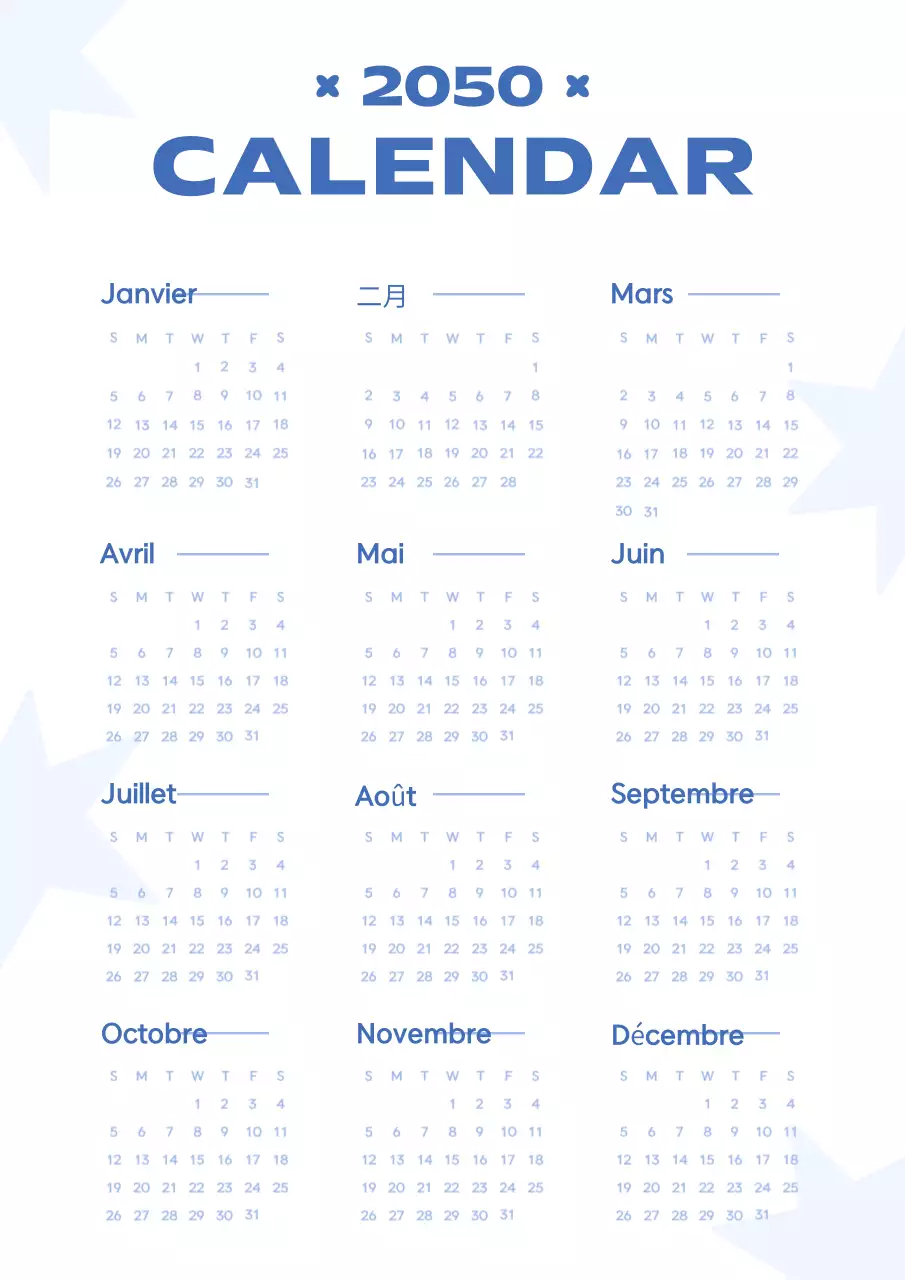 Calendrier étoilé kitsch en bleu et bleu clair