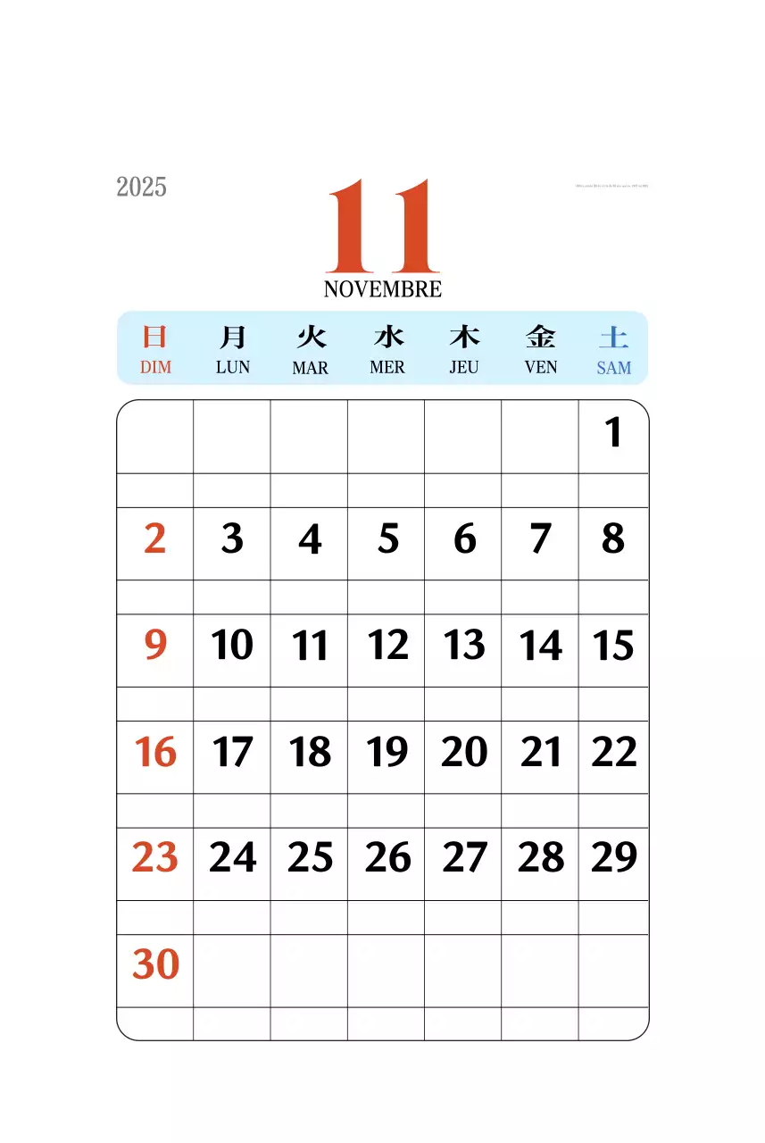 Calendrier de mémoire rétro en rouge