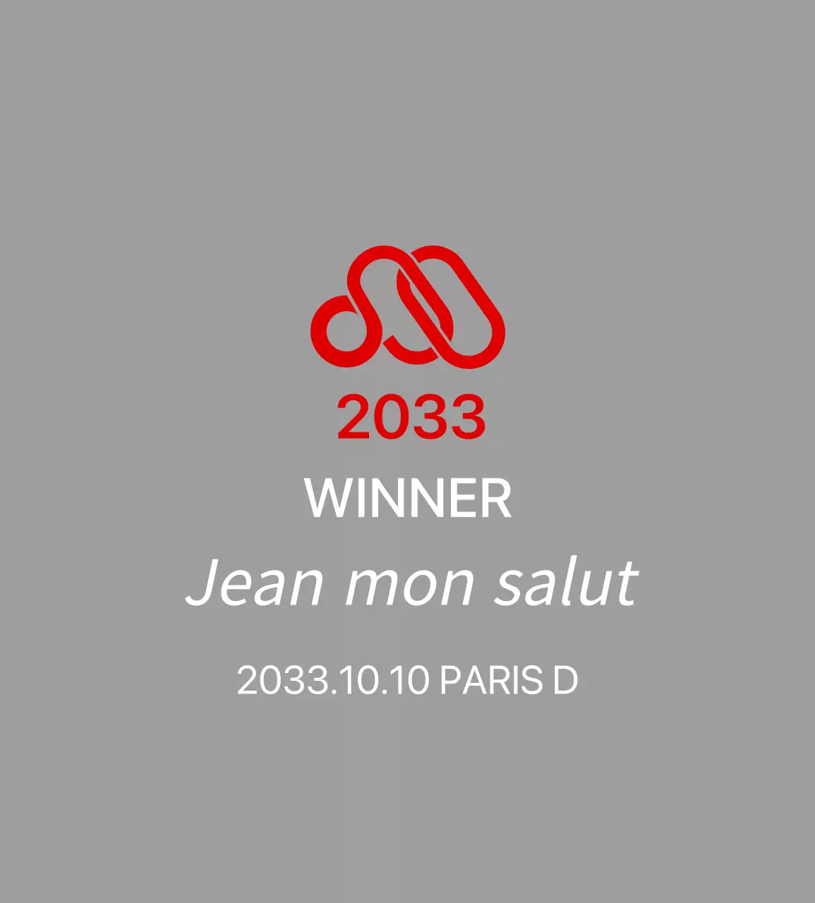 Plaque d'inscription simple