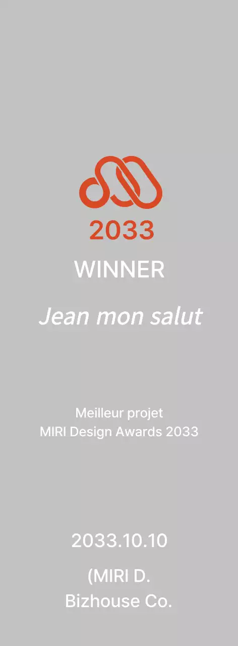 Liste de conception propre