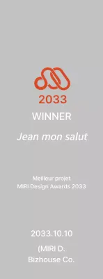 Liste de conception propre