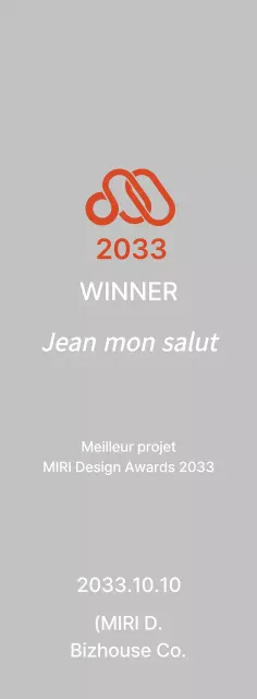 Liste de conception propre