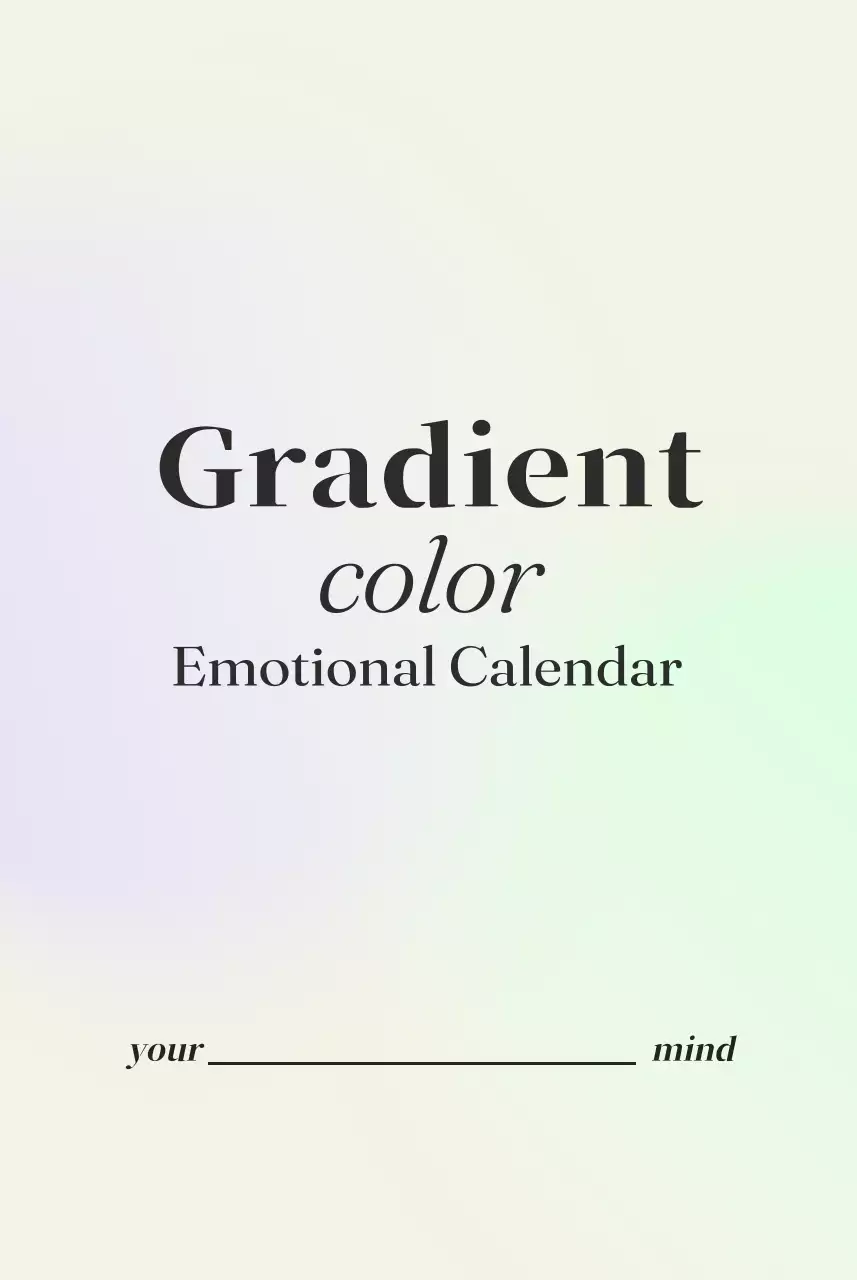 그라데이션 미니멀 캘린더 문구