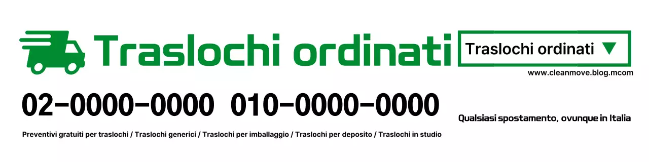 Annuncio astratto del direttore predefinito