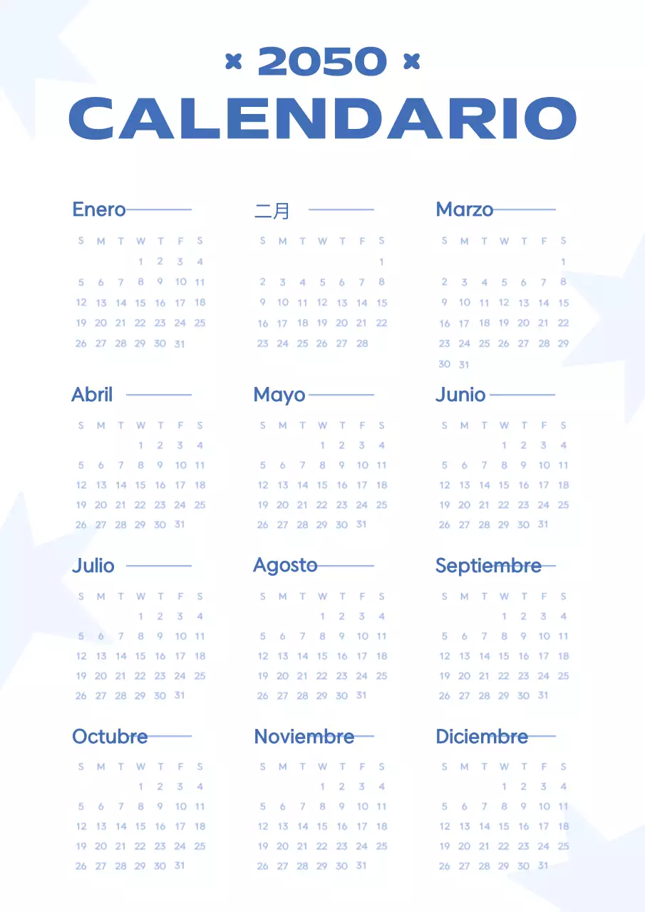 Calendario de estrellas kitsch en azul y azul claro