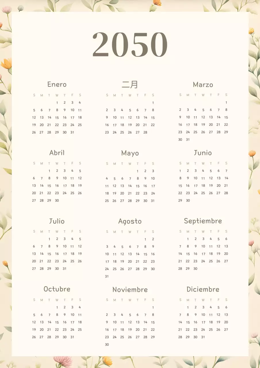 Calendario floral en amarillo y beige