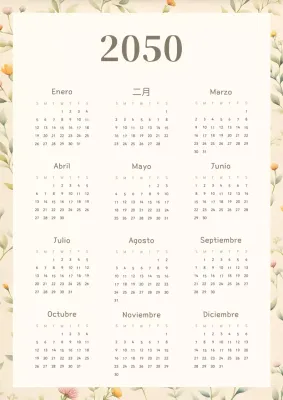 Calendario floral en amarillo y beige