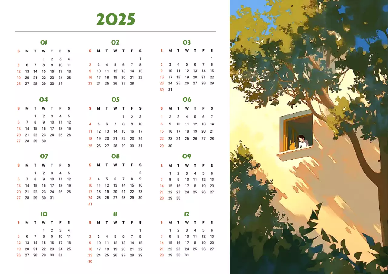 초록과 노랑의 아기자기한 풍경 1년 달력