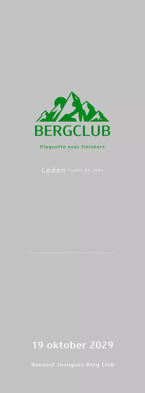 Groen Eenvoudig Bergbeklimmer Plaquette