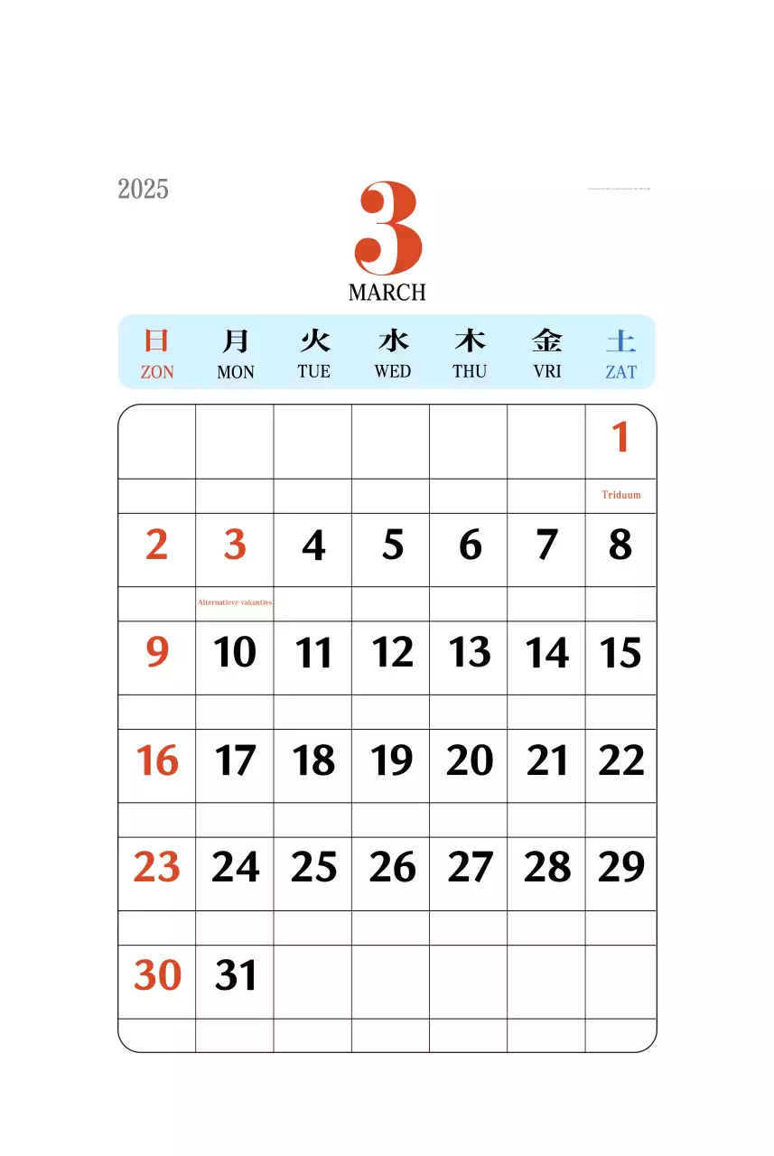 Retro concept memory kalender in rood