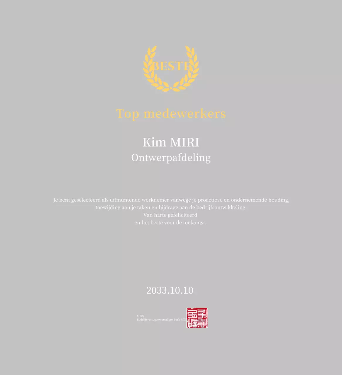 Gele eenvoudige lijst plaquette