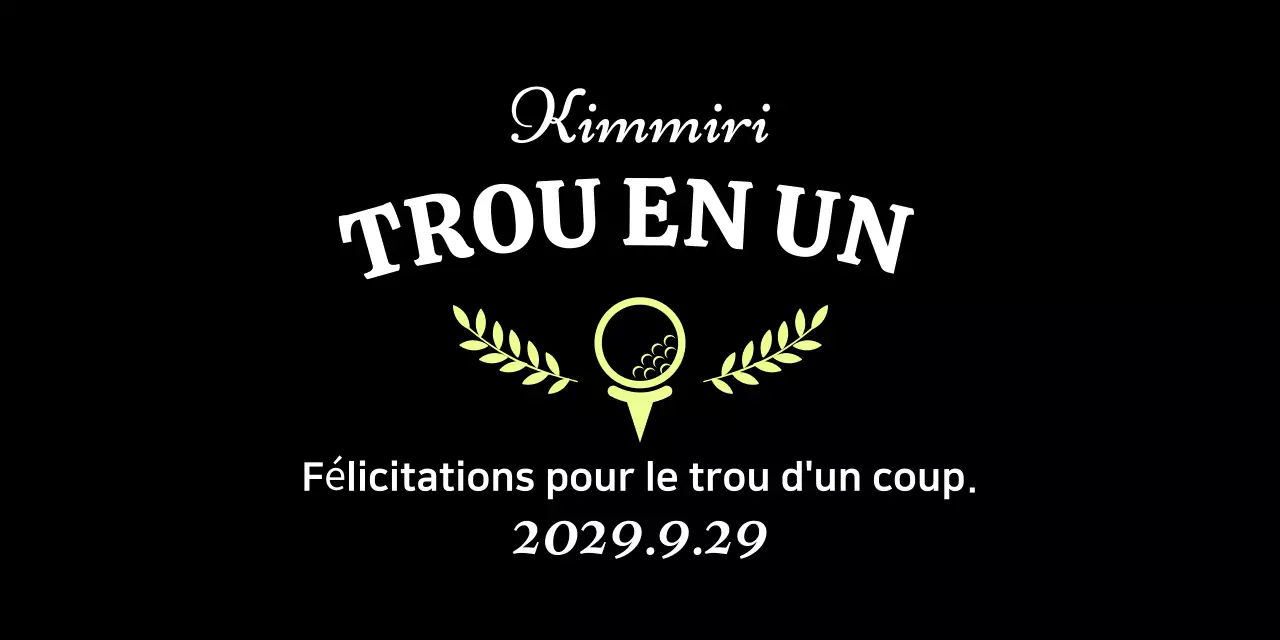 White Vintage Golf Celebration