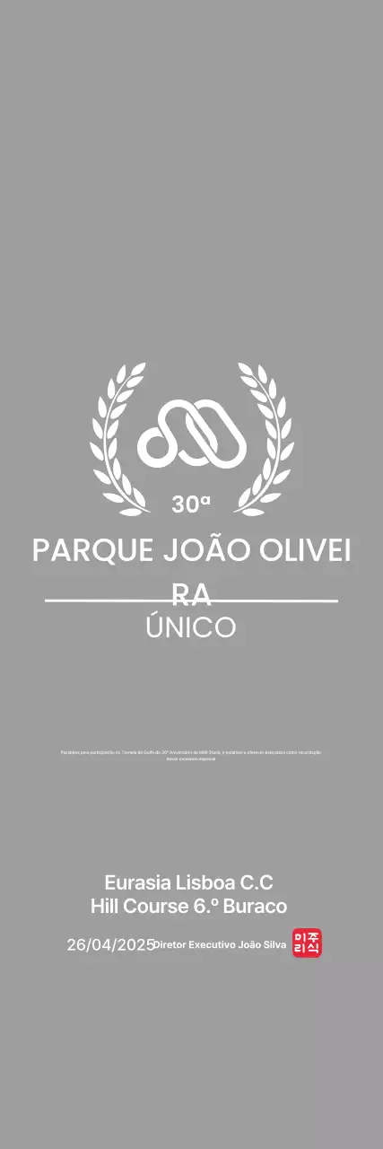 Troféu de golfe elegante com folha de louro e logótipo da empresa