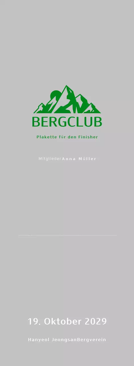 Grüne einfache Bergsteigerplakette