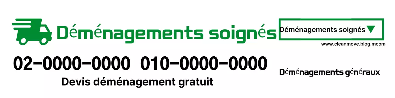 Abstract Default Director Ad