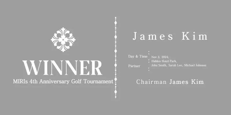 Classic Commissioned Plaque with Pattern