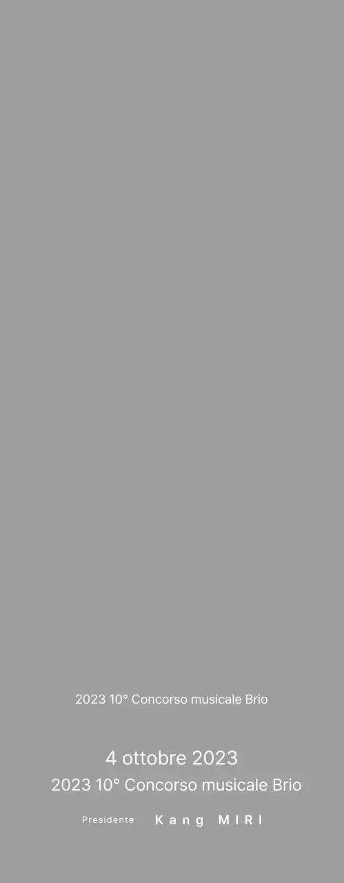 Targa per concorso di pianoforte semplice