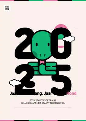 Abstracte eenvoudige nieuwjaarsgids