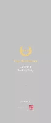 Gelbe einfache Listungstafel