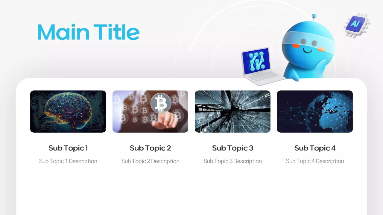 AI 프레젠테이션_템플릿306