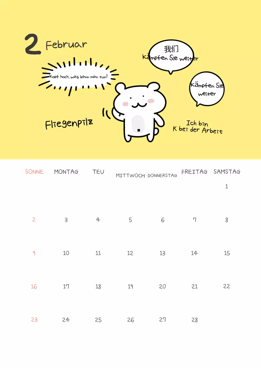 Gelber einfacher Büroangestellter Quetschkalender