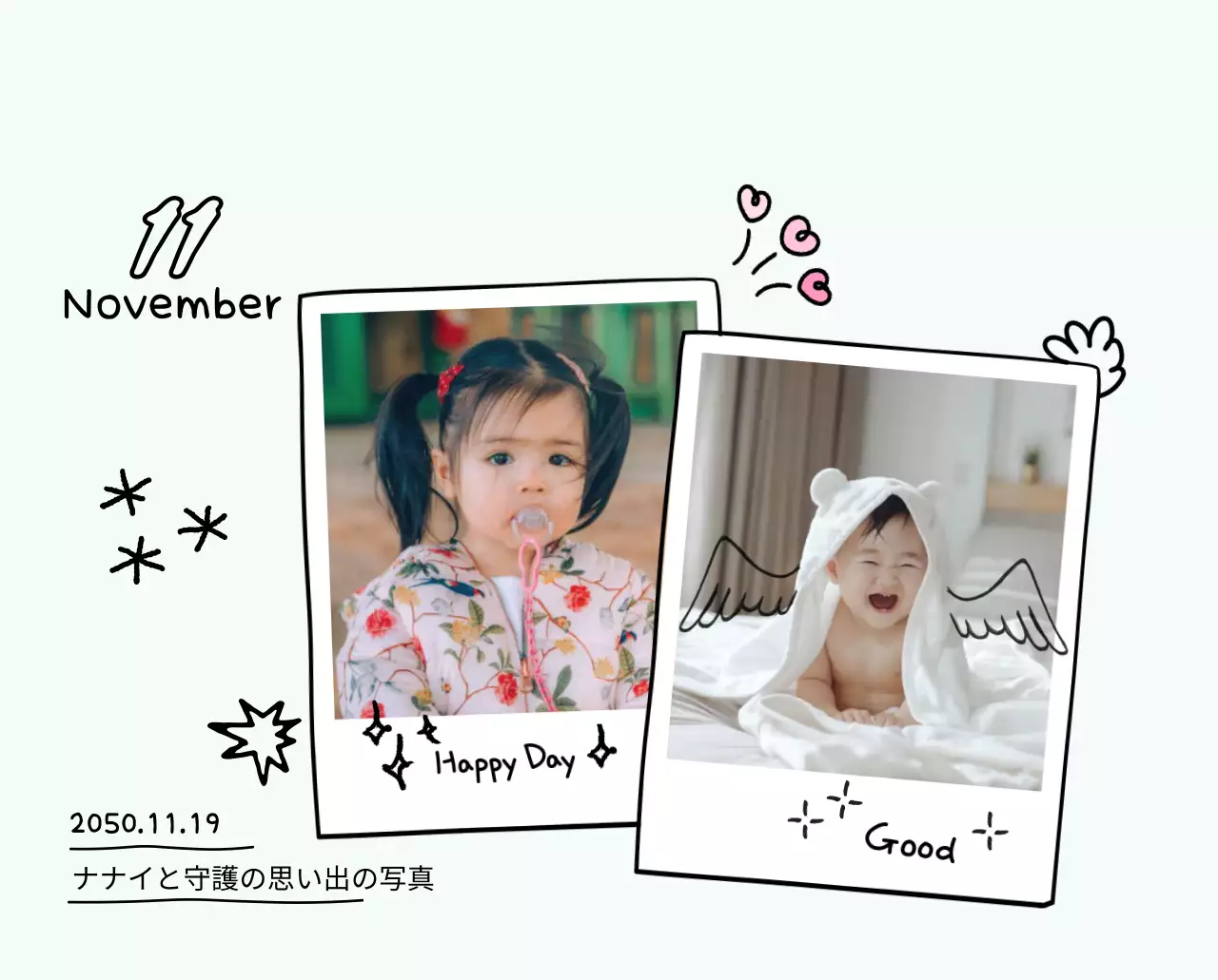 黄色のかわいいフォトカレンダー