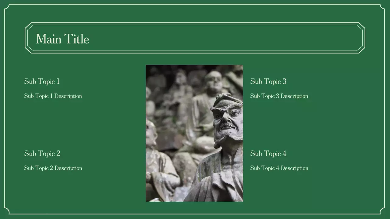 AIプレゼンテーション_テンプレート330