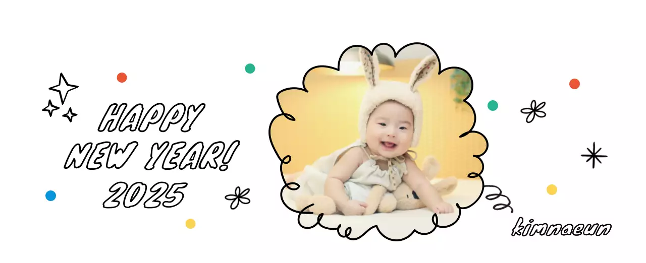 Adorable New Year's photo calendar