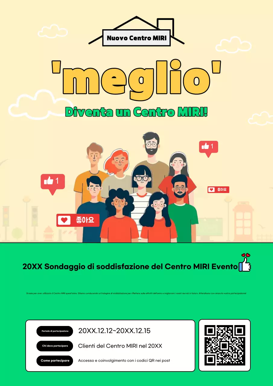 Guida agli eventi moderni in beige