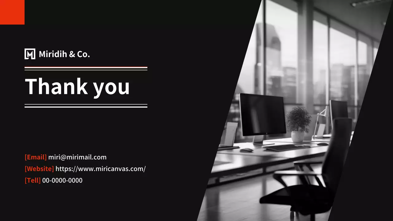 黒 モダン ビジネス 報告書 プレゼンテーション