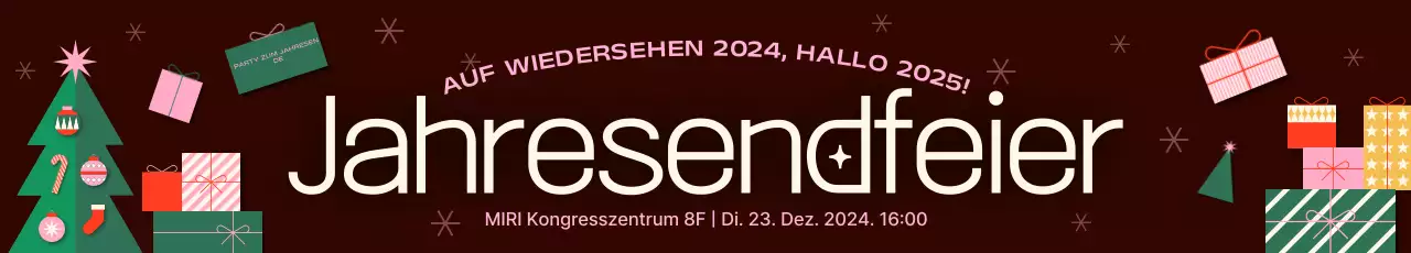 Burgundy Gift Box Holiday Party Event