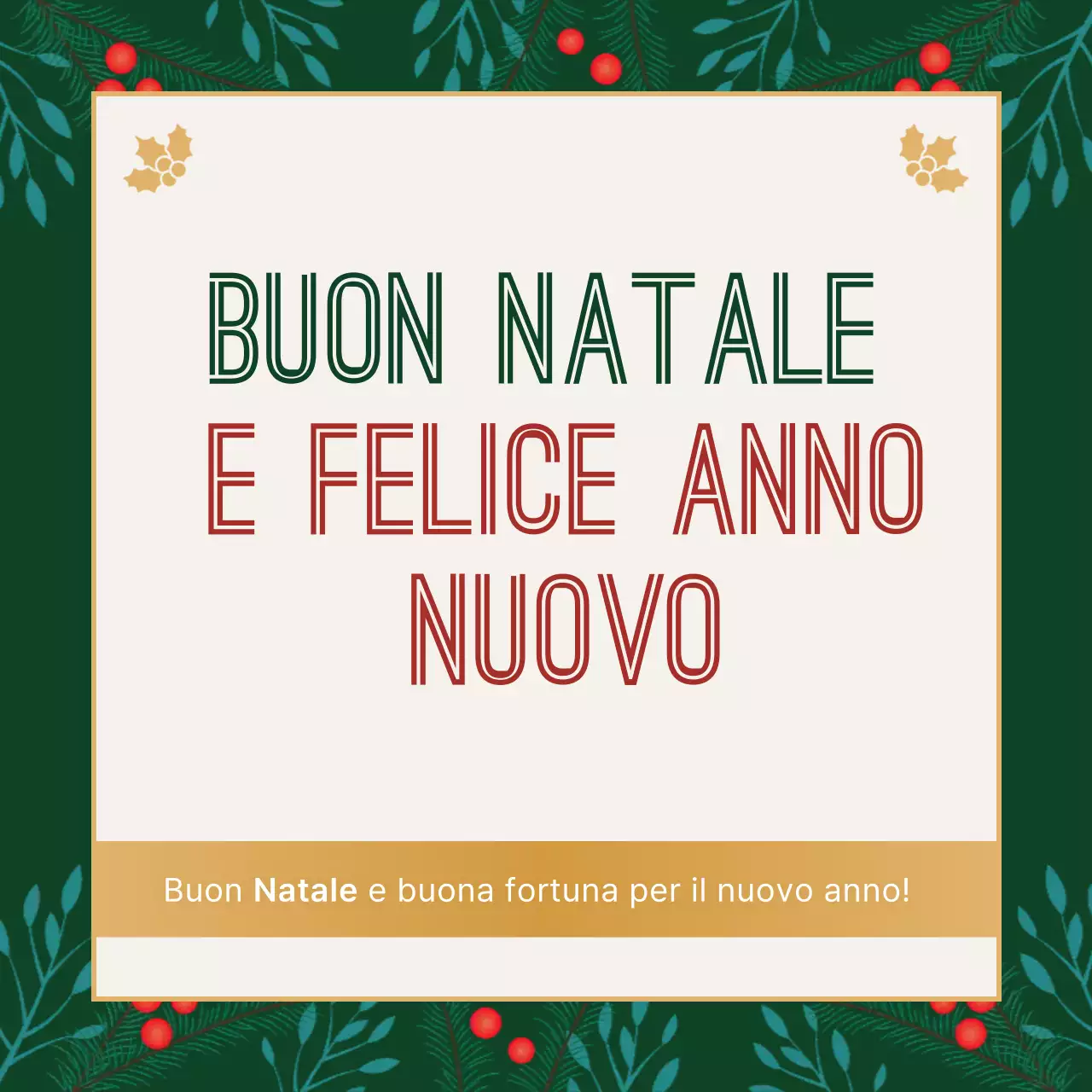Auguri di Natale classici beige