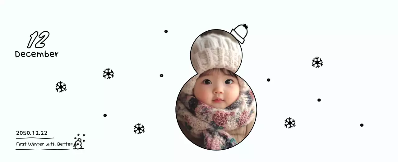 Adorable New Year's photo calendar