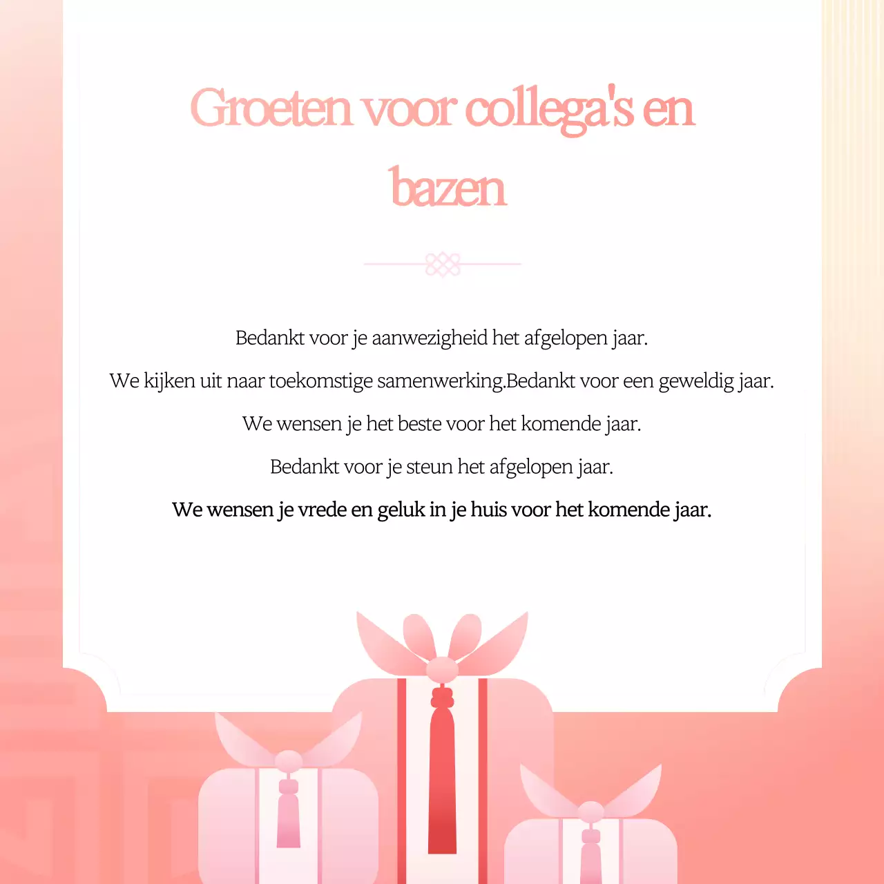 Lichtblauwe eenvoudige kerstgroet