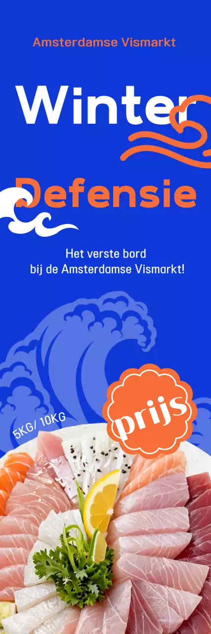 Blue Intensity Defence Society Advertentie