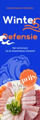 Blue Intensity Defence Society Advertentie