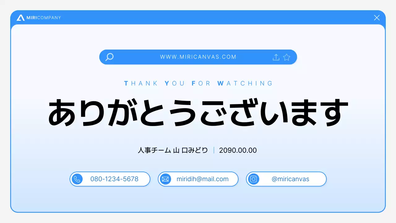 青 シンプル 成果報告書 報告書 プレゼンテーション