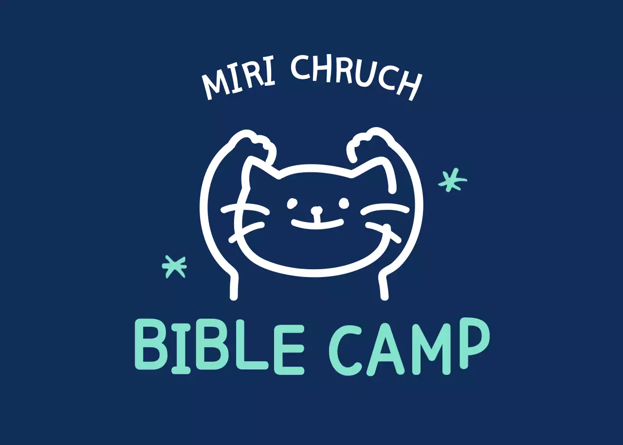 藍色のかわいい落書きイラストキャンプ