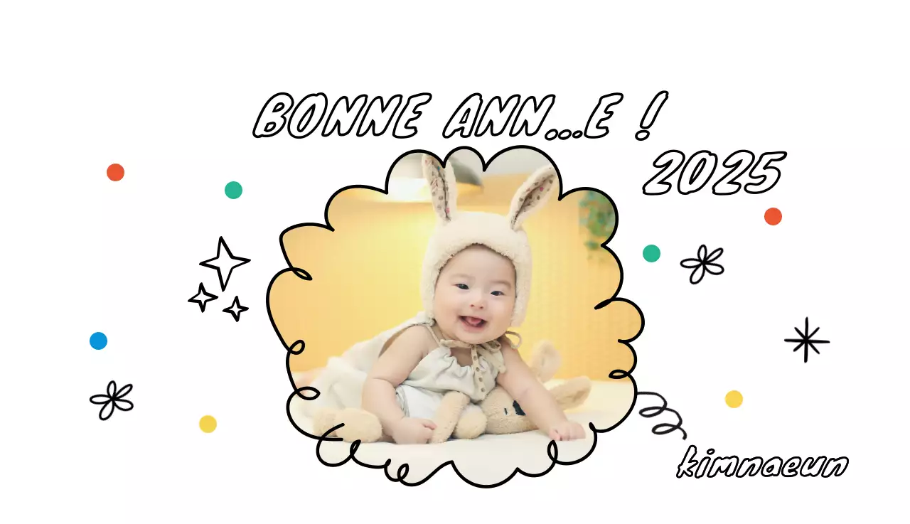 Calendrier photo jaune mignon