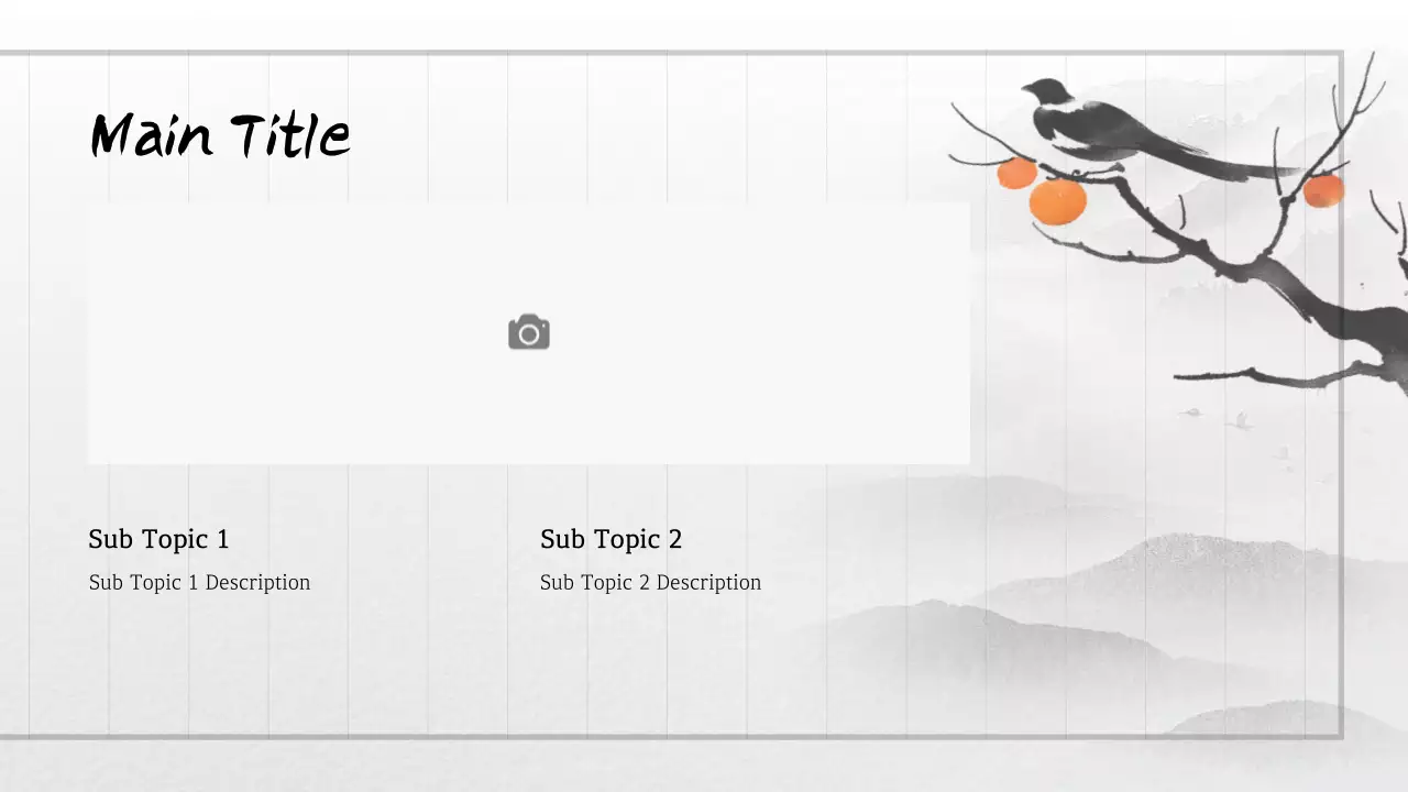 AI 프레젠테이션_템플릿336