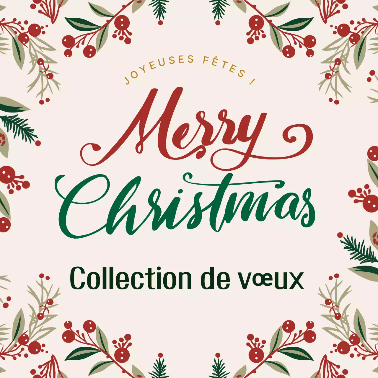 Beige Classic Christmas Greetings