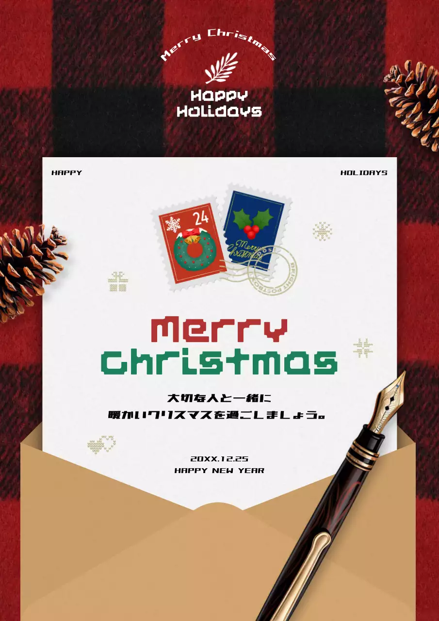 赤 クラシック クリスマス メッセージカード ポスター