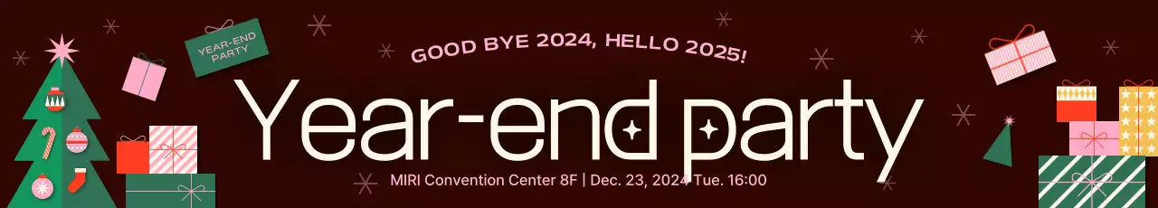 Acara Pesta Liburan Kotak Hadiah Burgundy