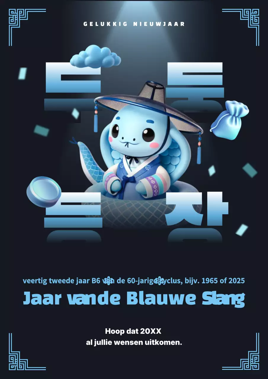 Farang Traditioneel Nieuwjaarsfeest