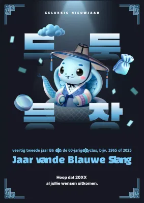 Farang Traditioneel Nieuwjaarsfeest