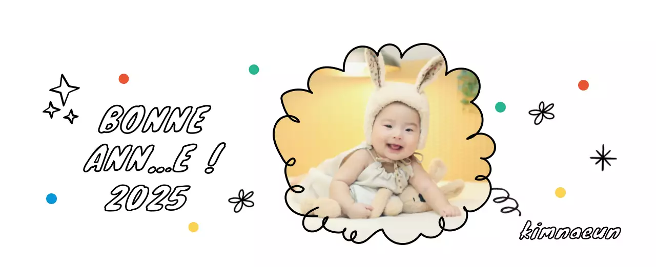 Calendrier photo du Nouvel An