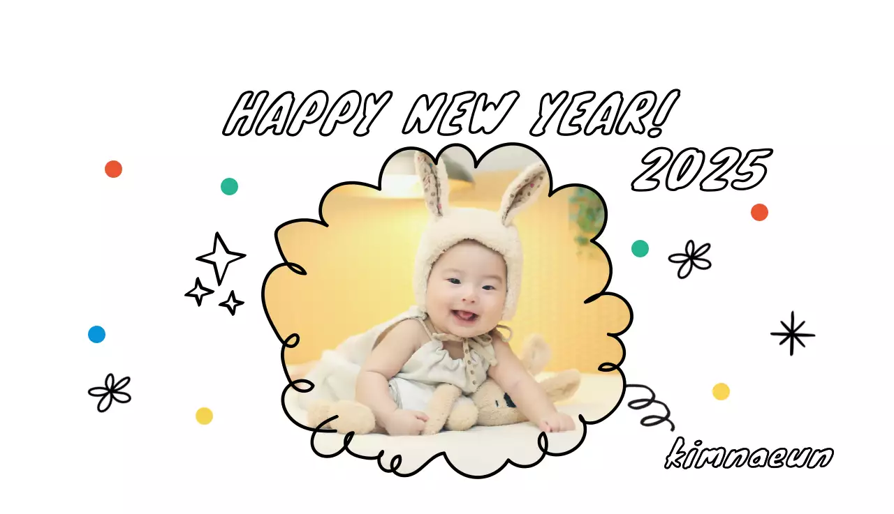 Kalender Foto Lucu Kuning